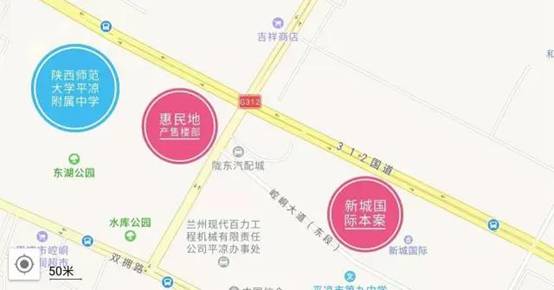 微信圖片_20170901090925