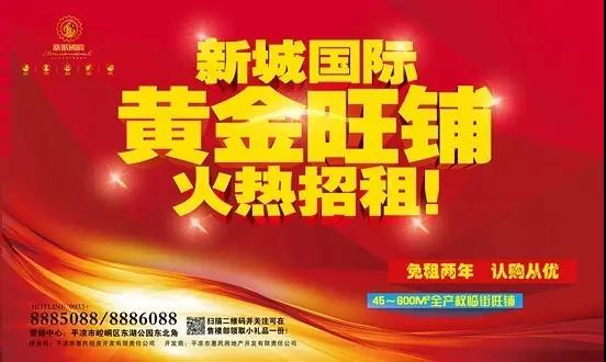 微信圖片_20170902085753